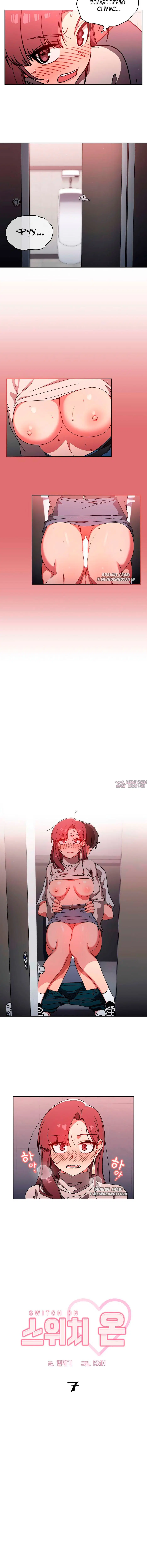Page 1.001