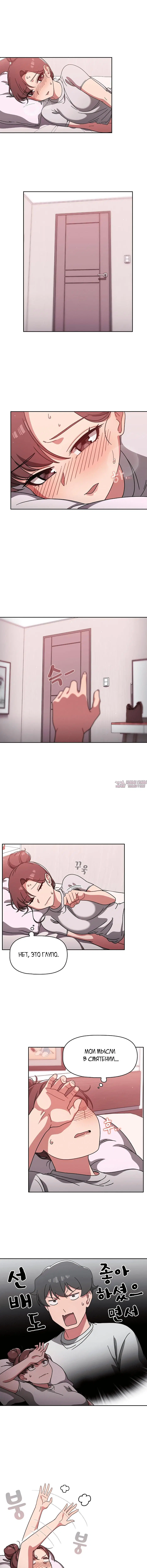 Page 1.001