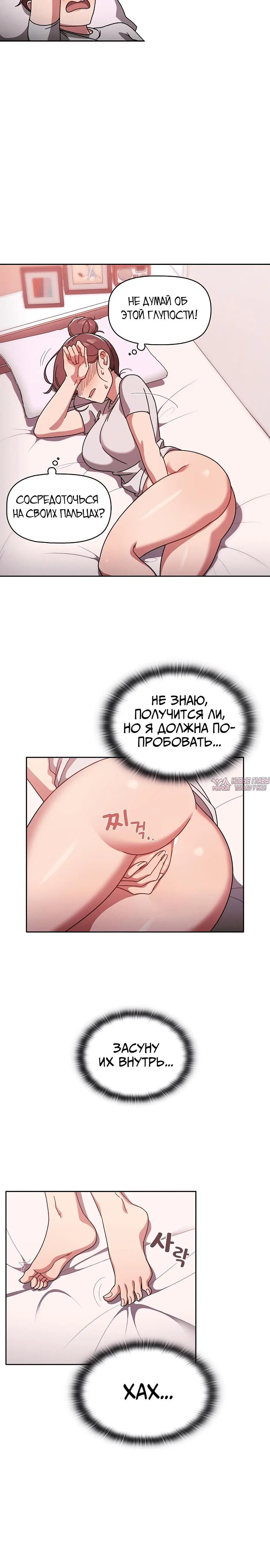 Page 1.002