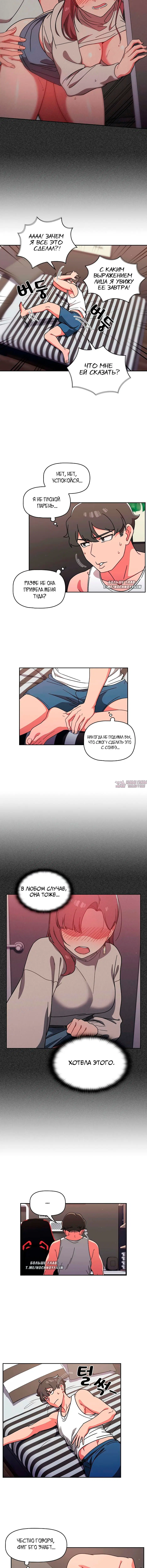 Page 1.001