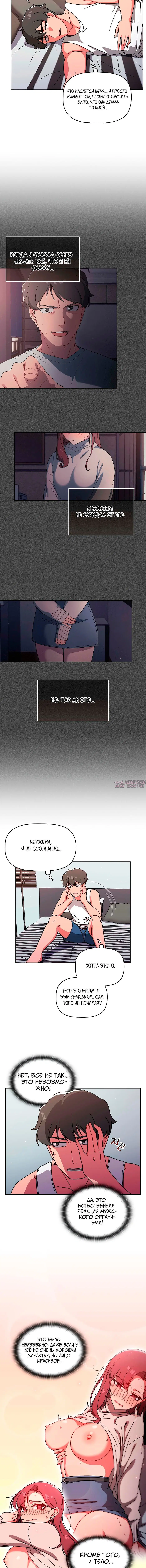 Page 1.002