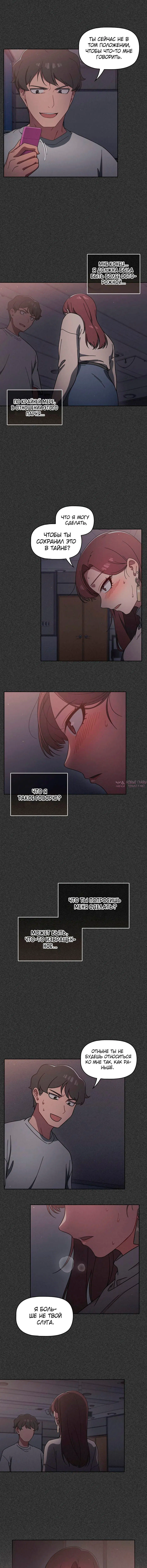 Page 1.002