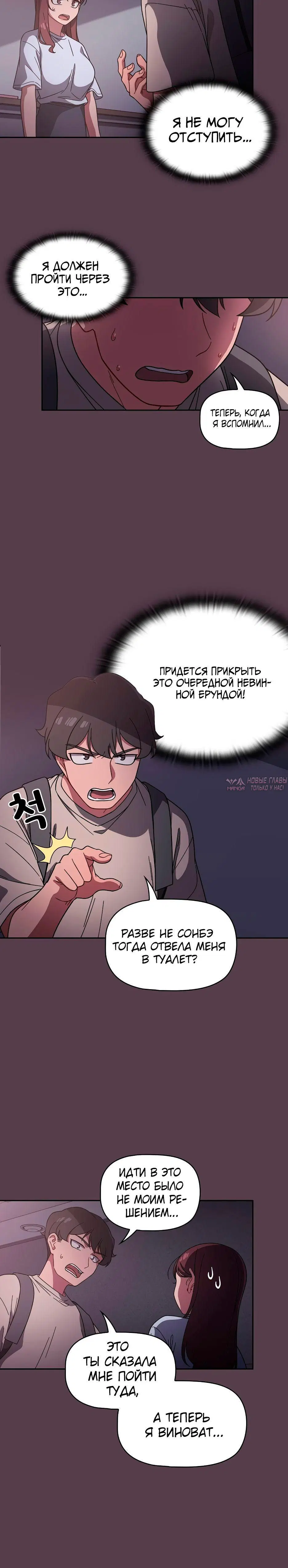 Page 1.002