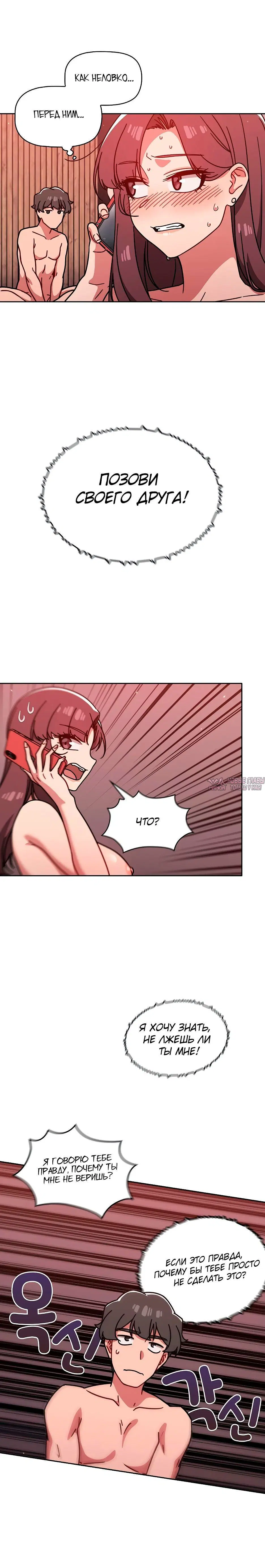Page 1.002