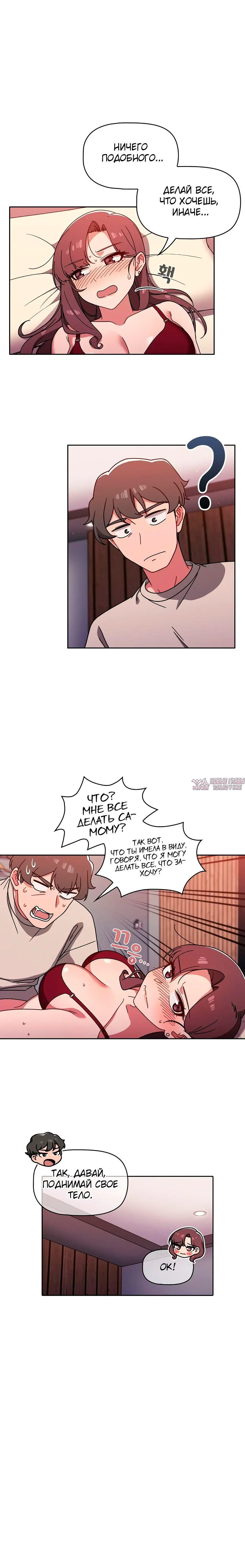 Page 1.002