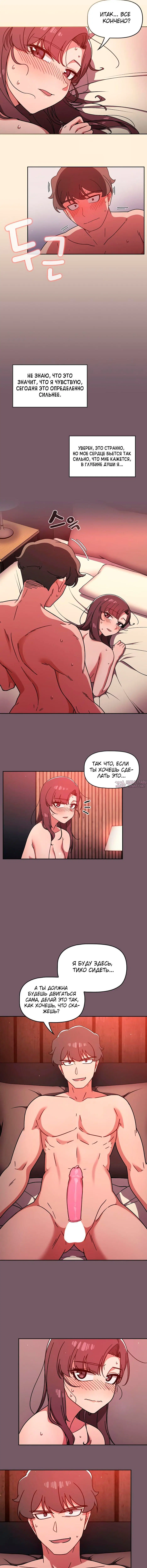 Page 1.001