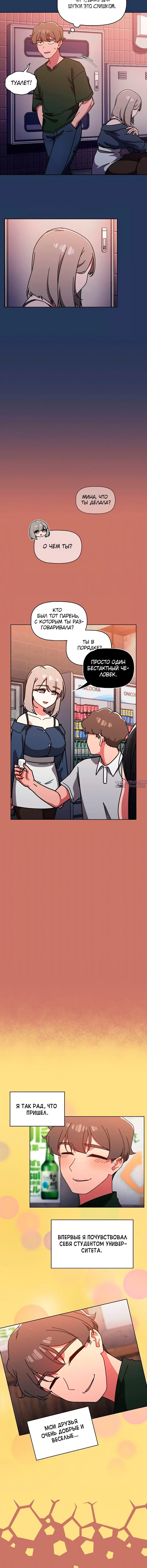 Page 1.001