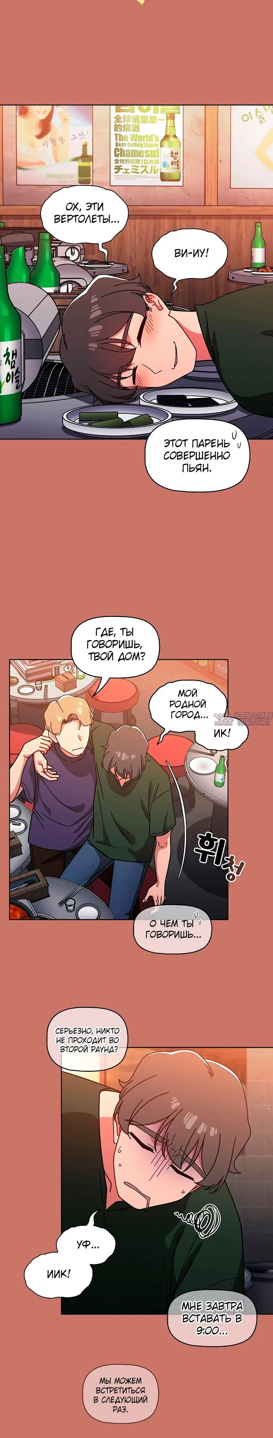 Page 1.002