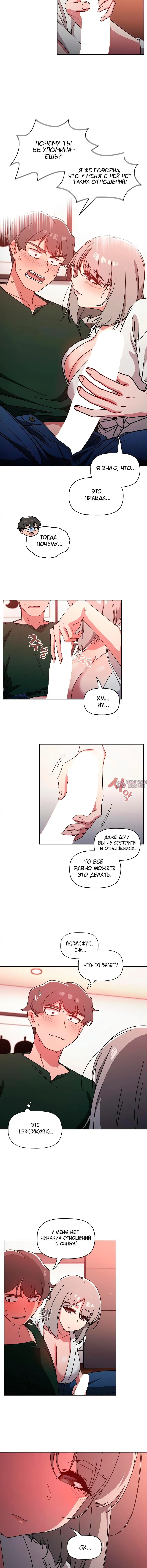 Page 1.001