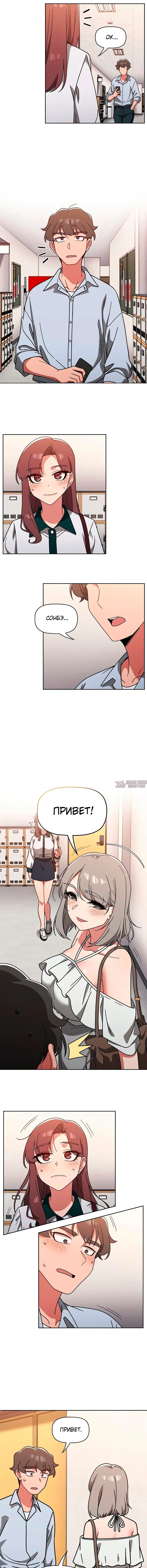 Page 1.001