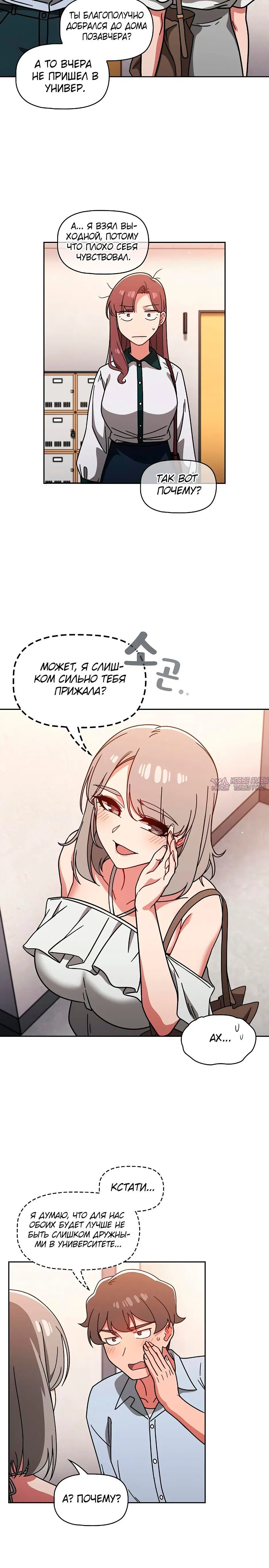 Page 1.002