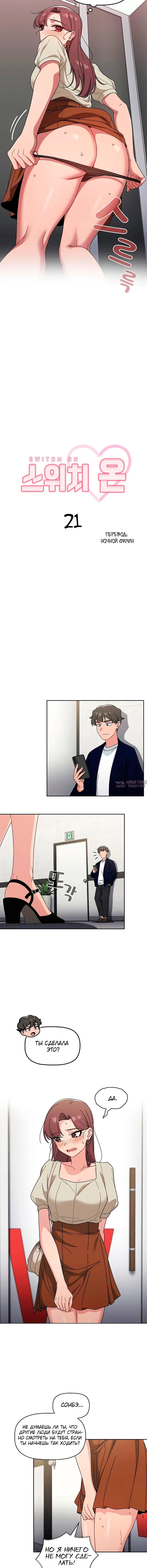 Page 1.001