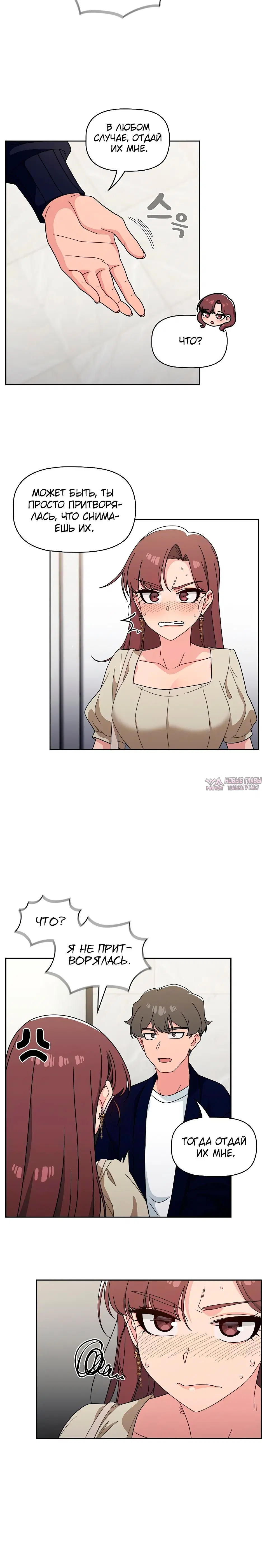 Page 1.002