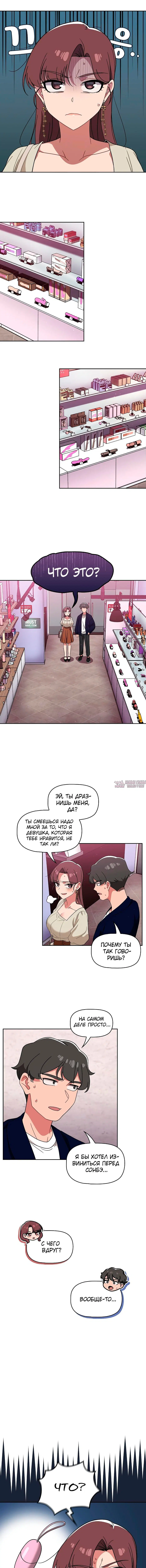 Page 1.001