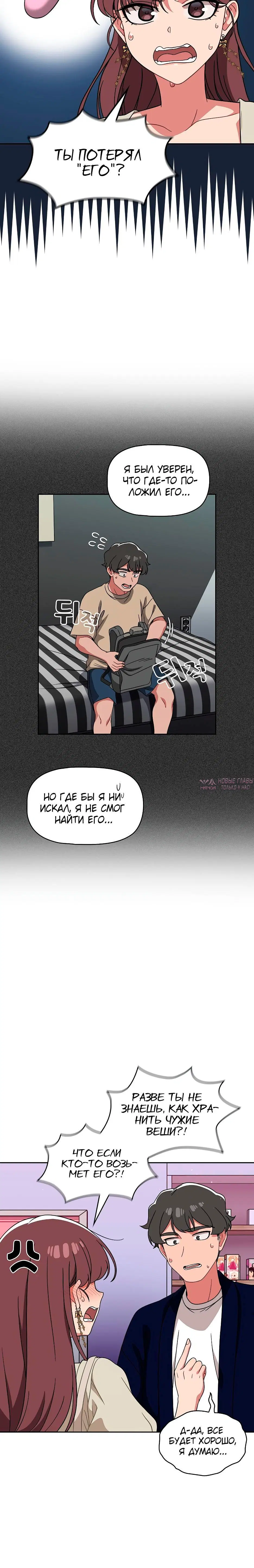 Page 1.002