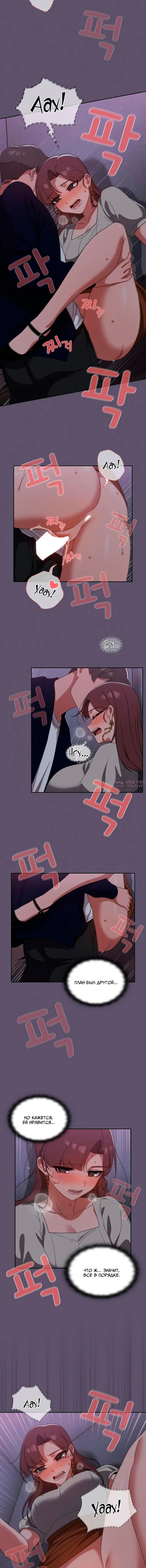 Page 1.001