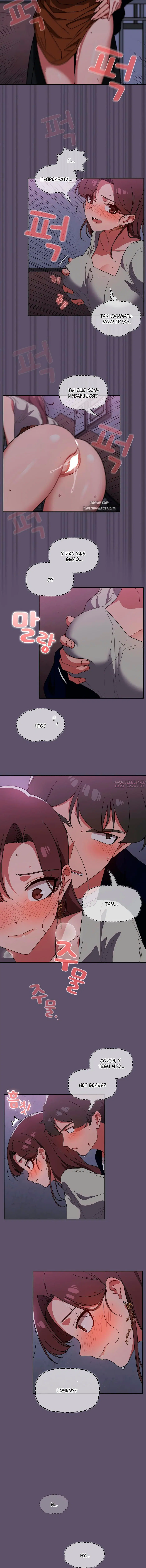 Page 1.001