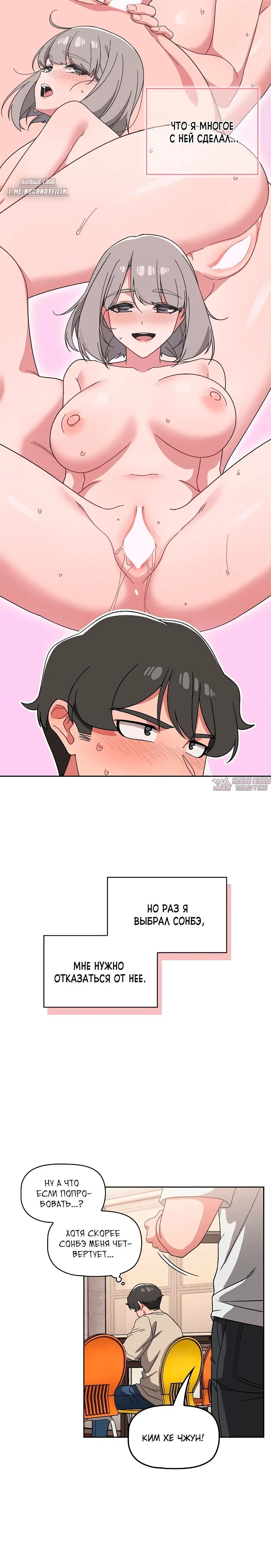 Page 1.002