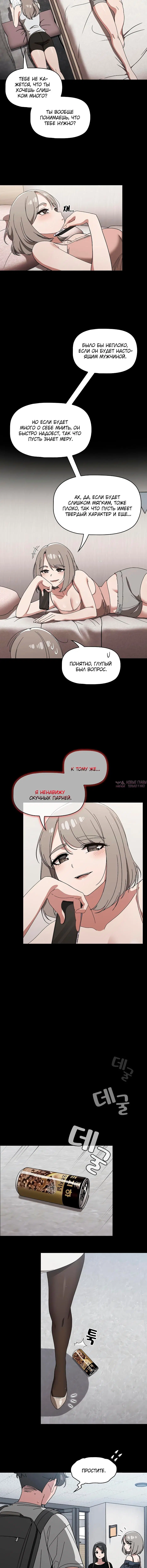 Page 1.001
