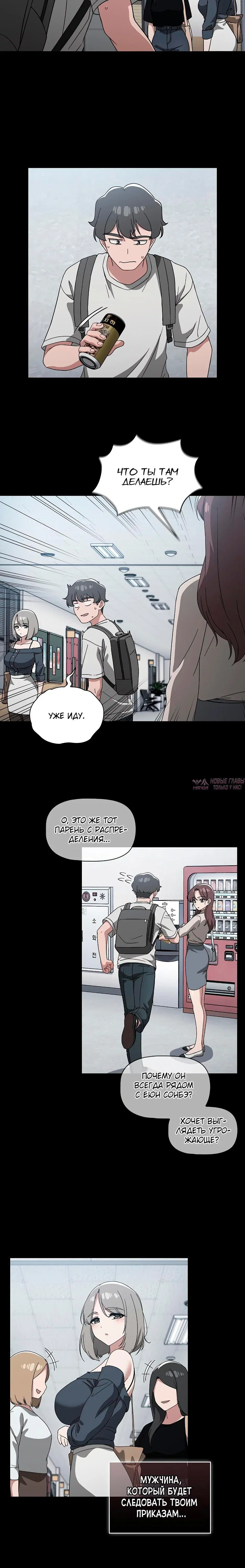 Page 1.002