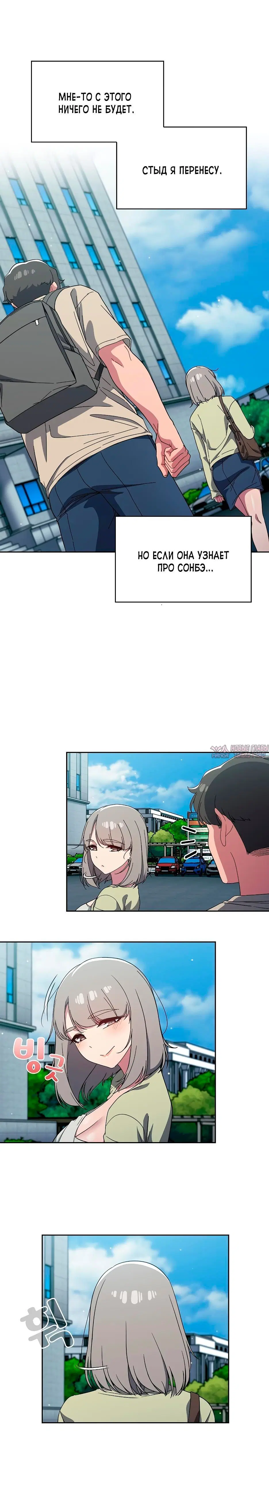 Page 1.002