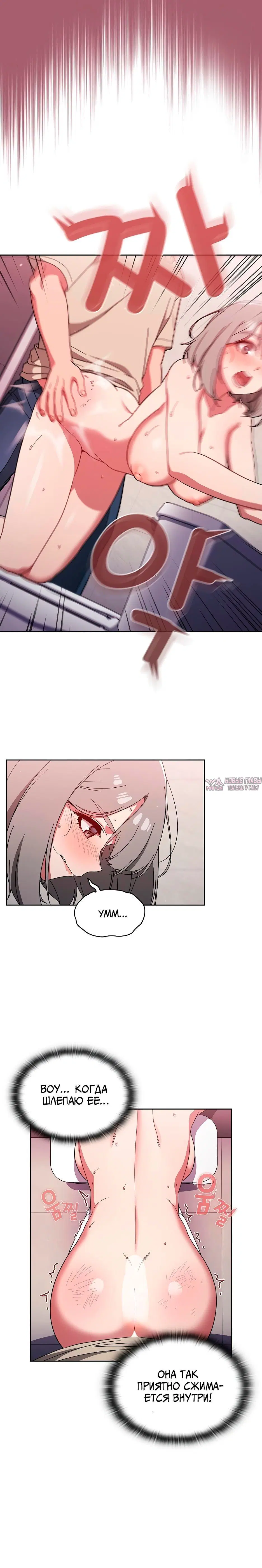 Page 1.002