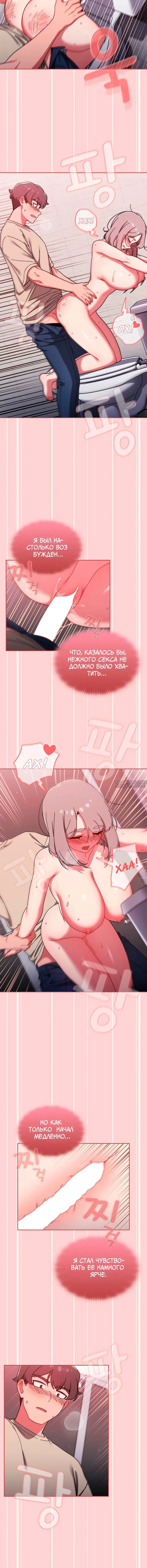 Page 1.001