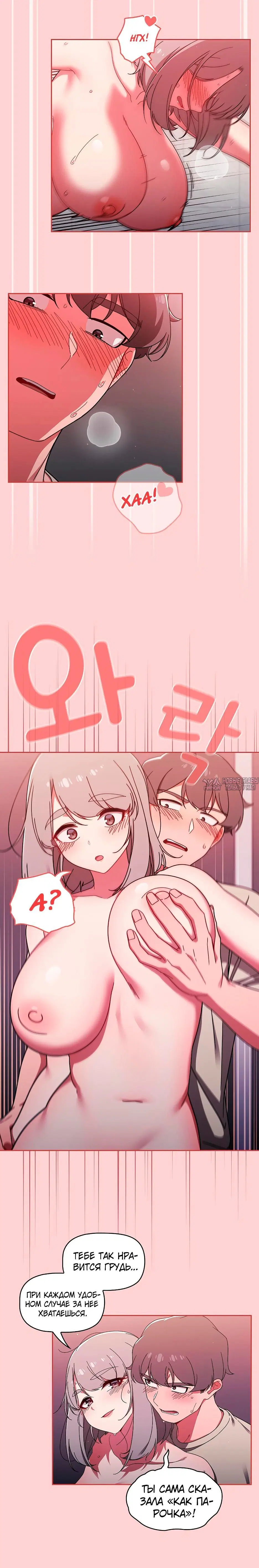 Page 1.002