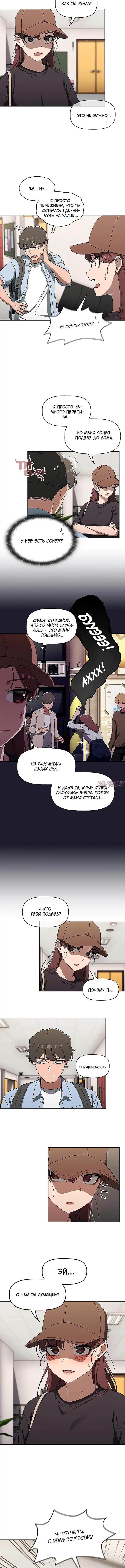 Page 1.001