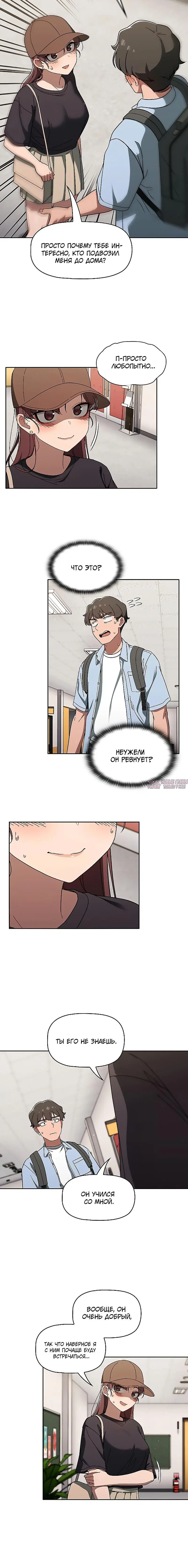 Page 1.002
