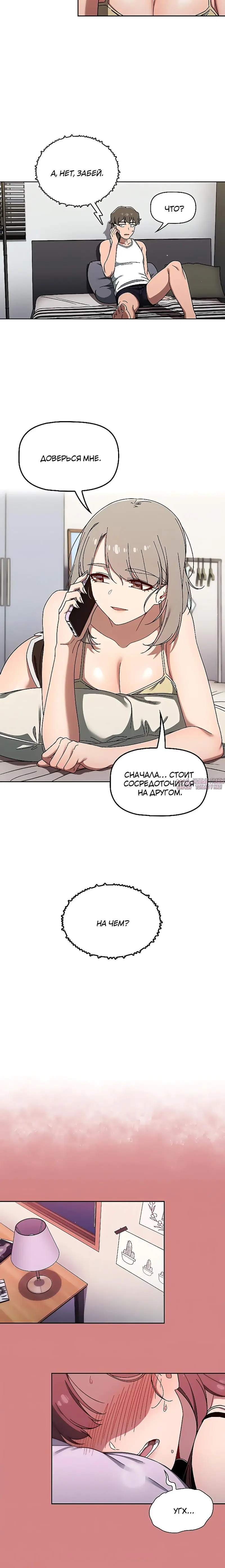 Page 1.002