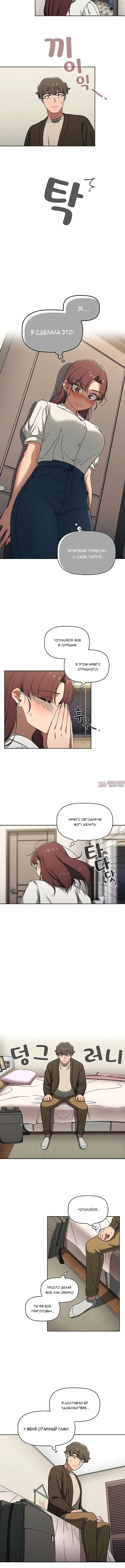 Page 1.001