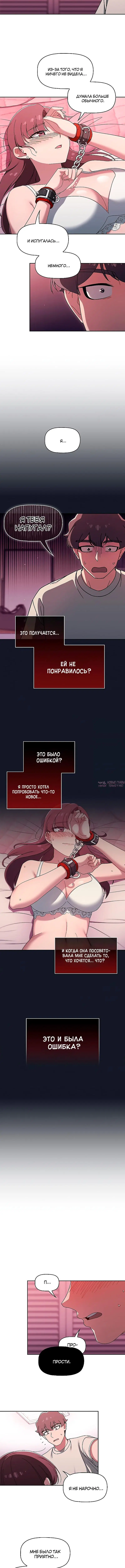 Page 1.001