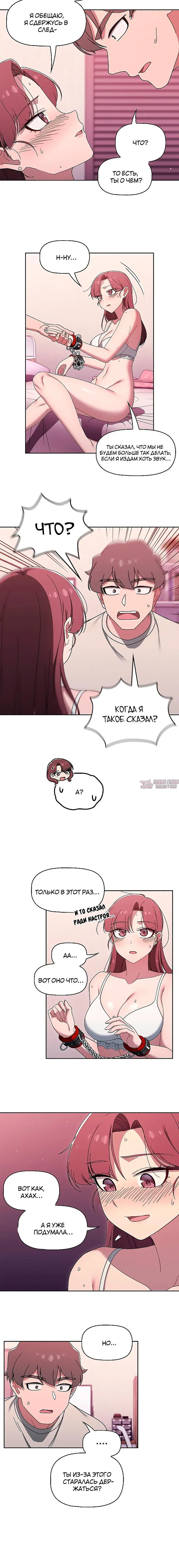 Page 1.002