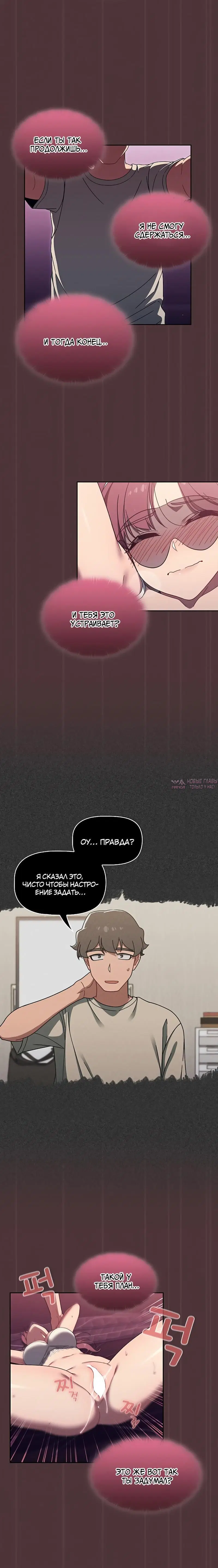 Page 1.002