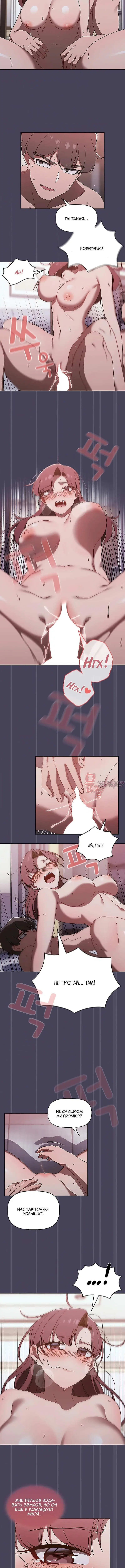 Page 1.001