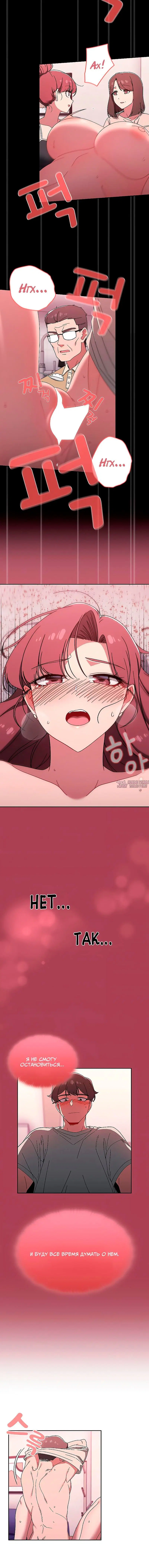 Page 1.002