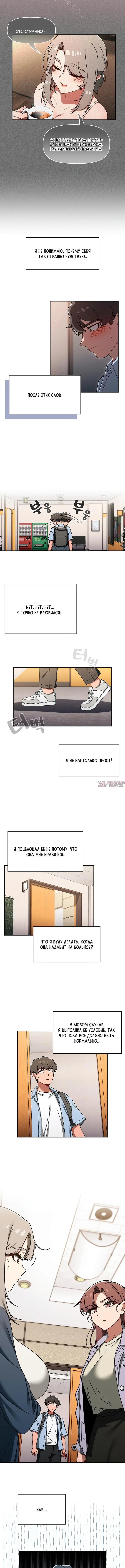 Page 1.001