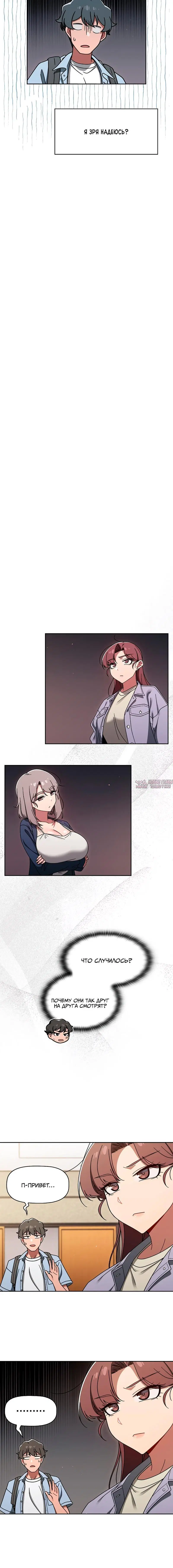 Page 1.002