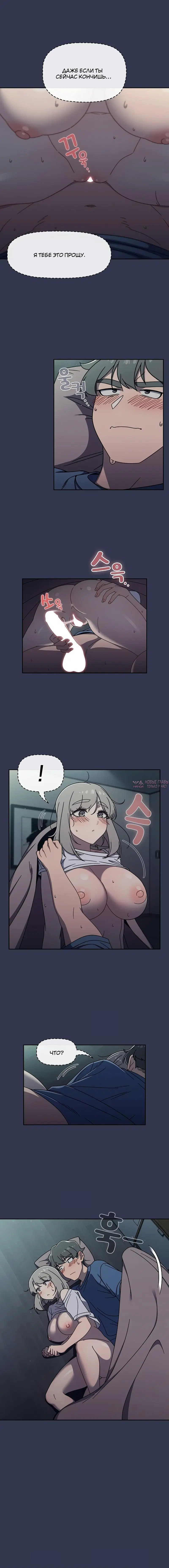 Page 1.002