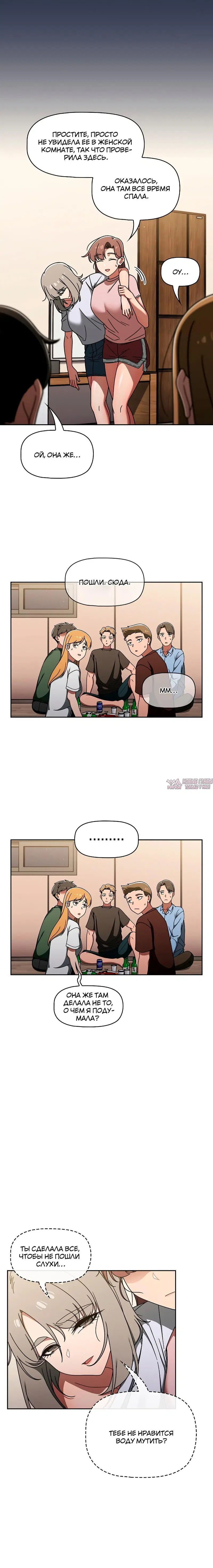 Page 1.002