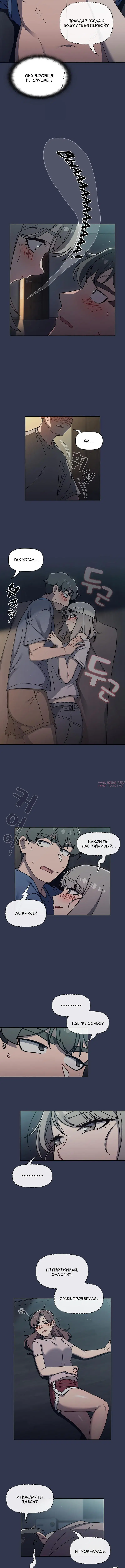 Page 1.001