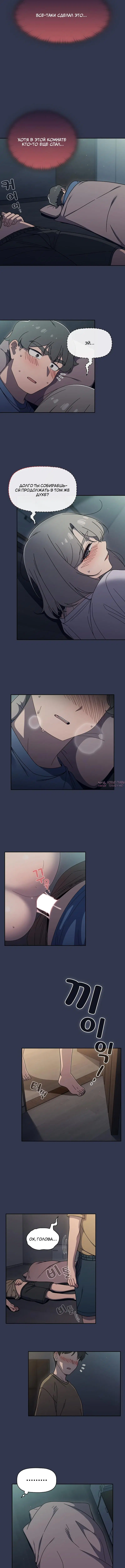 Page 1.001