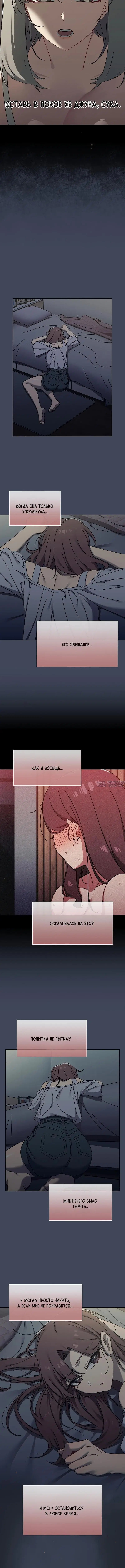 Page 1.001