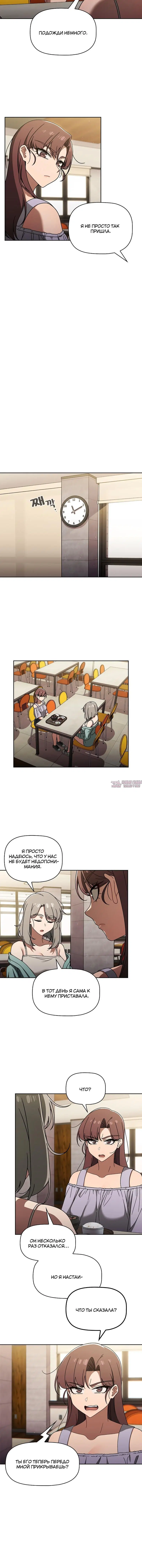 Page 1.002
