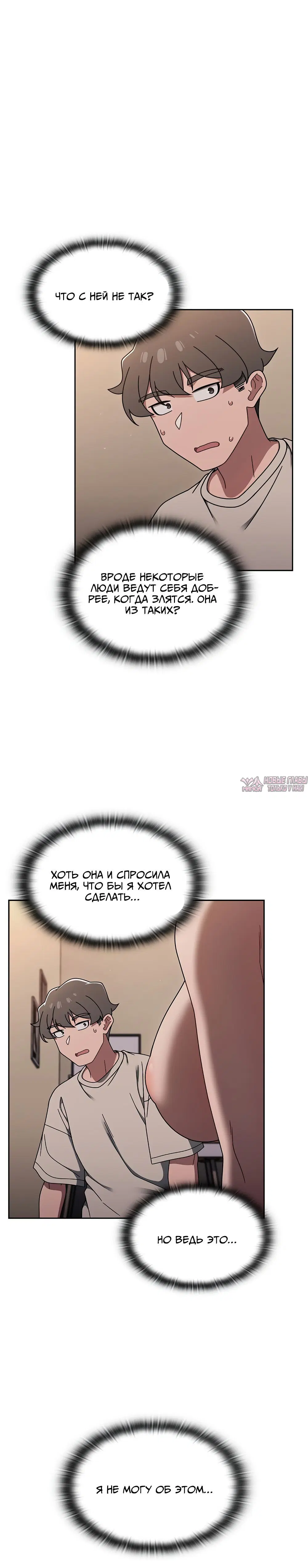 Page 1.002