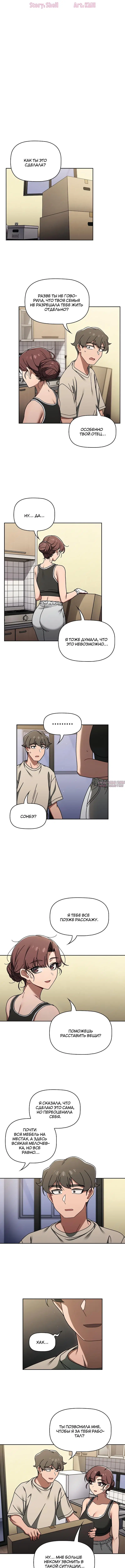 Page 1.001