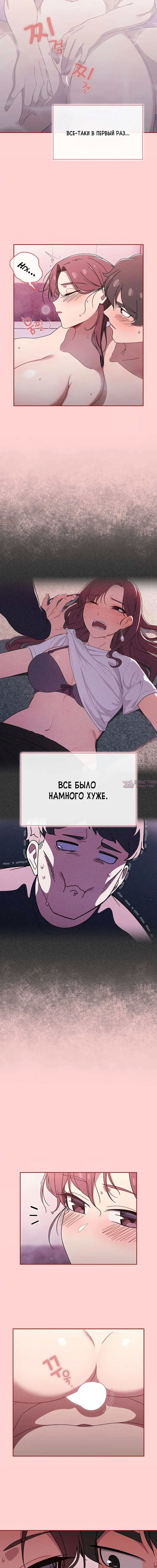 Page 1.001