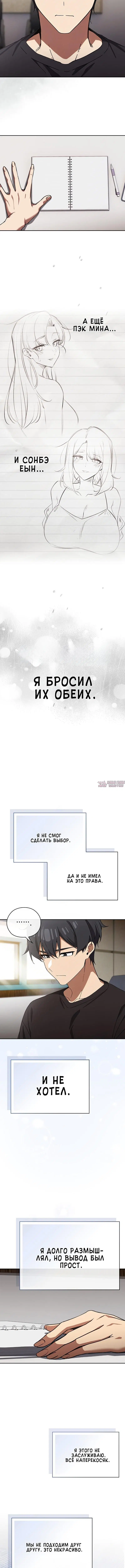 Page 1.001