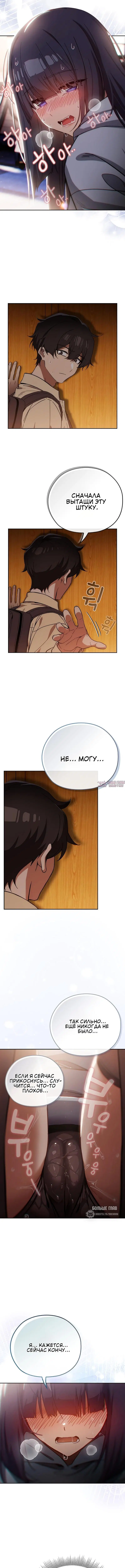 Page 1.001